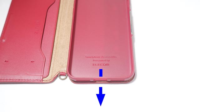 パラコードで2色の平編みスマホストラップの編み方