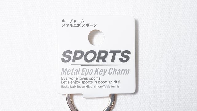 パラコードでバスケットボールの人形キーホルダーの編み方